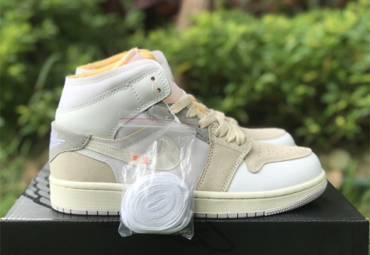 Air jordan 1 mid